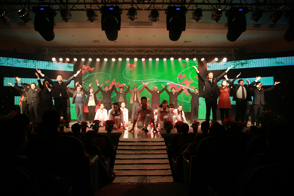 优惠活动办理大厅_首页