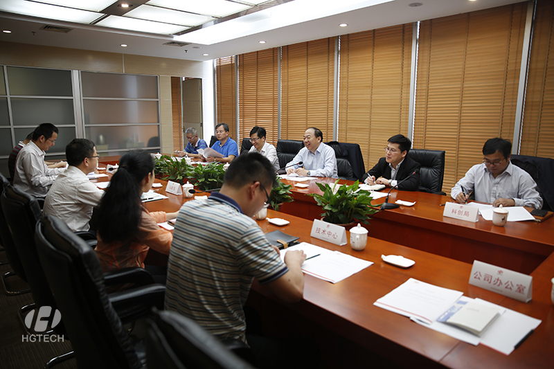 优惠活动办理大厅_首页