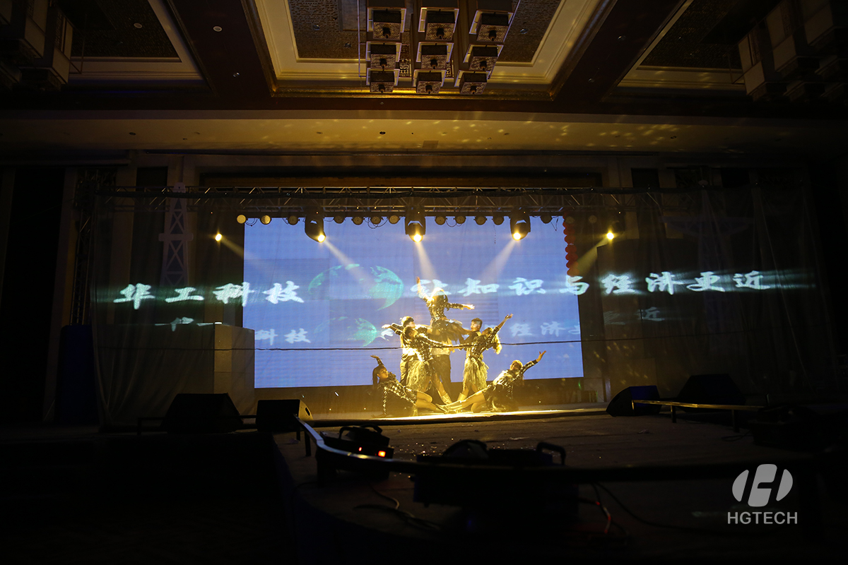 优惠活动办理大厅_首页