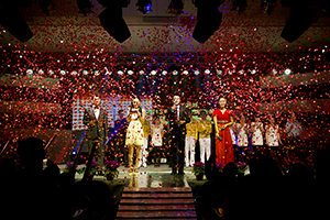 优惠活动办理大厅科技2013年度优异优异员工颁奖仪式举行