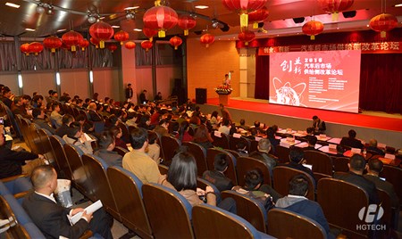 优惠活动办理大厅_首页