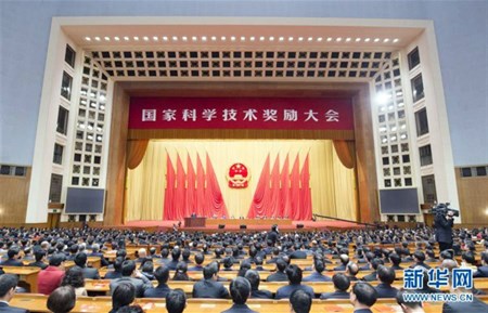 优惠活动办理大厅_首页