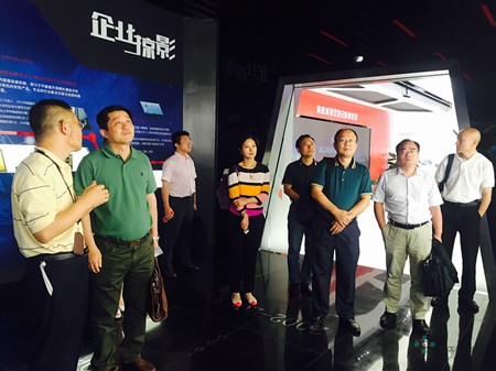 优惠活动办理大厅_首页