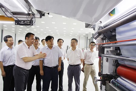 优惠活动办理大厅_首页