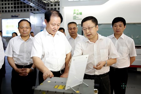 优惠活动办理大厅_首页