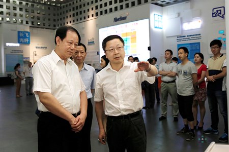 优惠活动办理大厅_首页