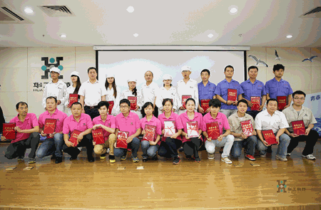 优惠活动办理大厅_首页