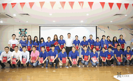 优惠活动办理大厅_首页