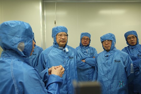 优惠活动办理大厅_首页