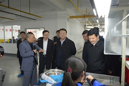 优惠活动办理大厅_首页