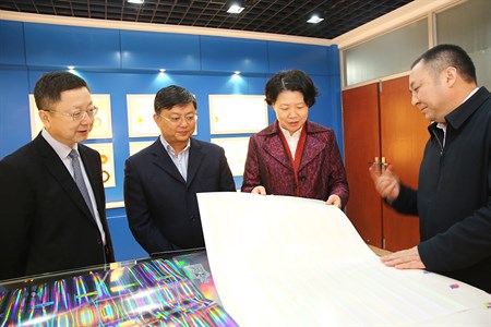 优惠活动办理大厅_首页