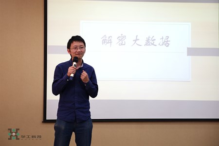 优惠活动办理大厅_首页