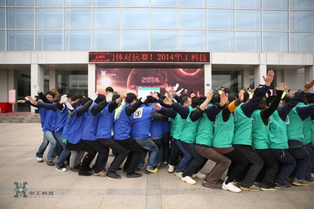 优惠活动办理大厅_首页