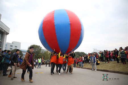 优惠活动办理大厅_首页