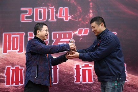 优惠活动办理大厅_首页