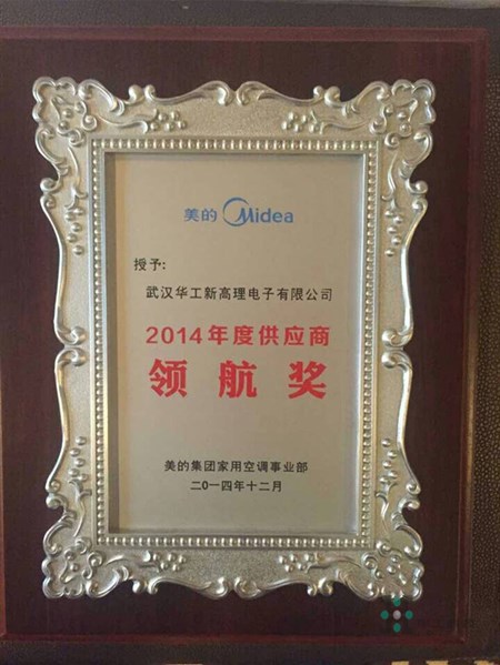 优惠活动办理大厅_首页