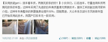 优惠活动办理大厅_首页