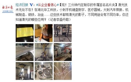 优惠活动办理大厅_首页