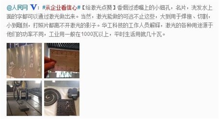 优惠活动办理大厅_首页