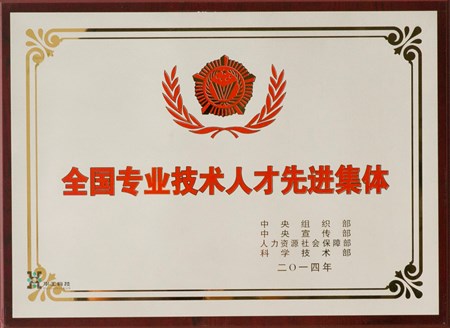 优惠活动办理大厅_首页