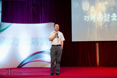 优惠活动办理大厅_首页