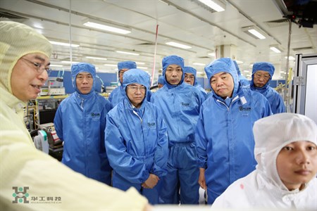 优惠活动办理大厅_首页