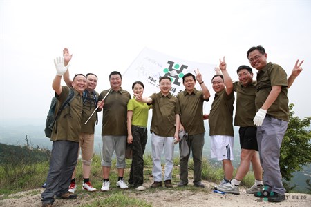 优惠活动办理大厅_首页