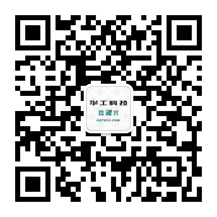 优惠活动办理大厅_首页