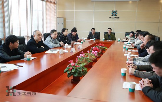 优惠活动办理大厅_首页