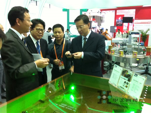 优惠活动办理大厅_首页