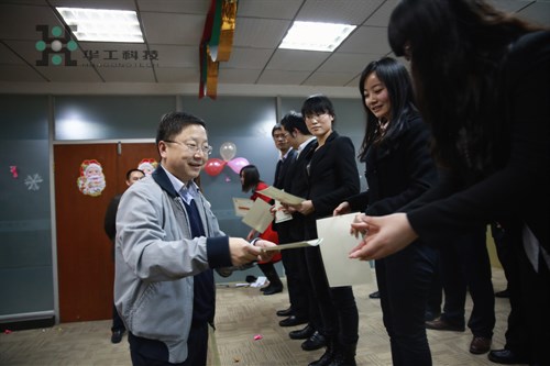 优惠活动办理大厅_首页