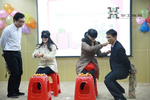 优惠活动办理大厅_首页