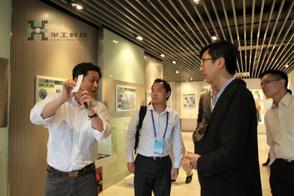 优惠活动办理大厅_首页