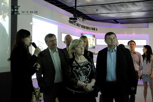 优惠活动办理大厅_首页