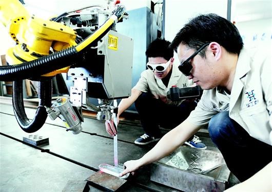 优惠活动办理大厅_首页