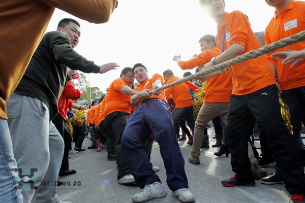 优惠活动办理大厅_首页