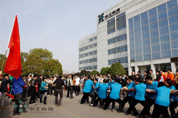 优惠活动办理大厅_首页