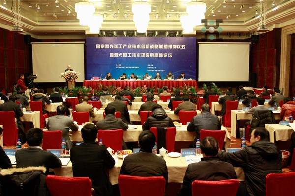 优惠活动办理大厅_首页