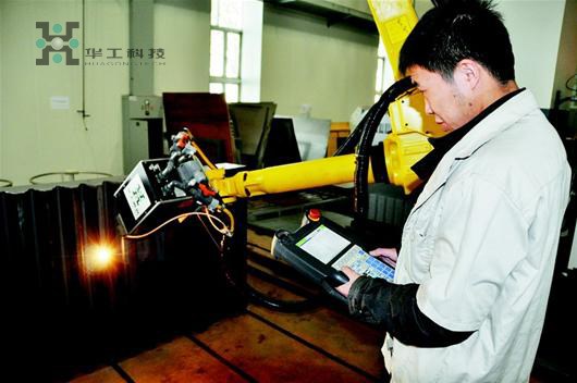 优惠活动办理大厅_首页