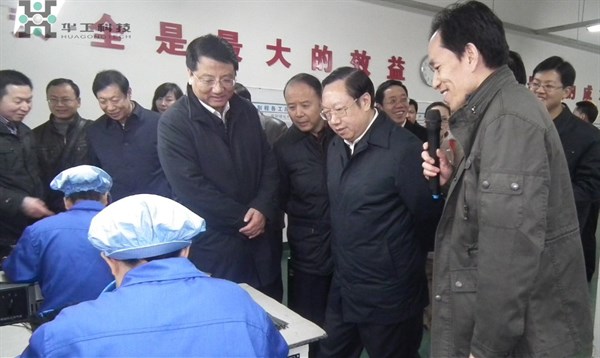 优惠活动办理大厅_首页