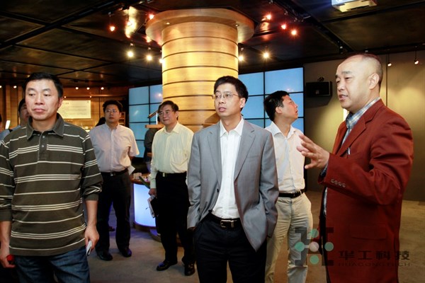 优惠活动办理大厅_首页