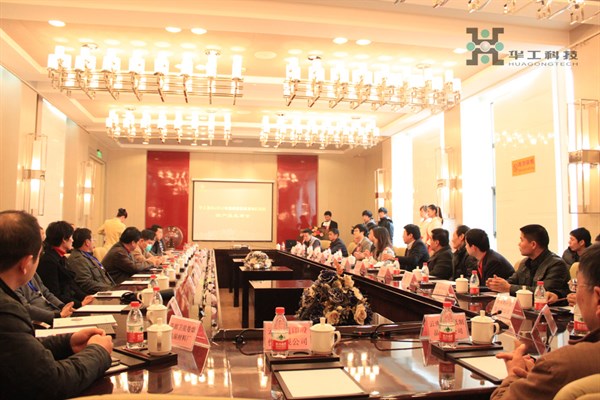 优惠活动办理大厅_首页