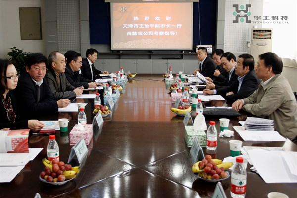 优惠活动办理大厅_首页