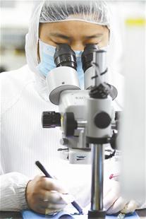 优惠活动办理大厅_首页