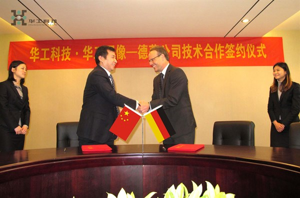 优惠活动办理大厅_首页