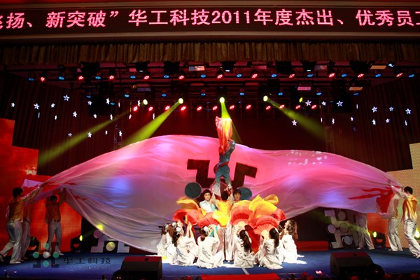 优惠活动办理大厅_首页