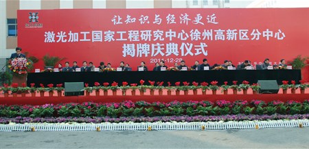 优惠活动办理大厅_首页