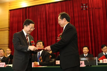 优惠活动办理大厅_首页