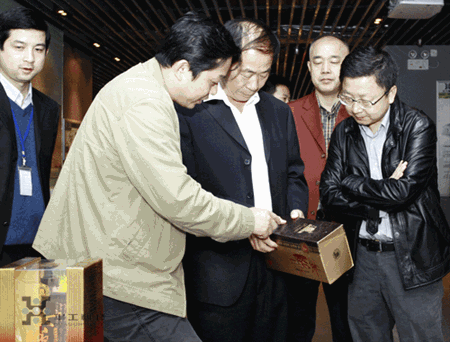 优惠活动办理大厅_首页