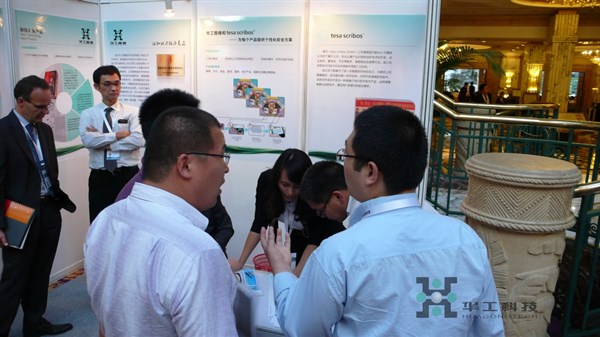 优惠活动办理大厅_首页